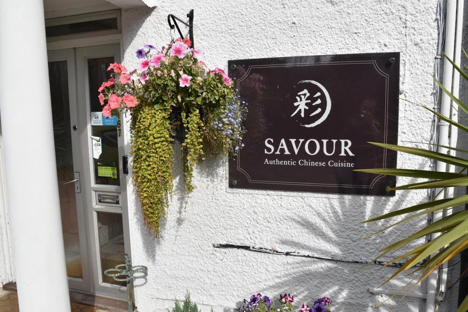 Crystal Hotel & Savour เคมบริดจ์ ภายนอก รูปภาพ